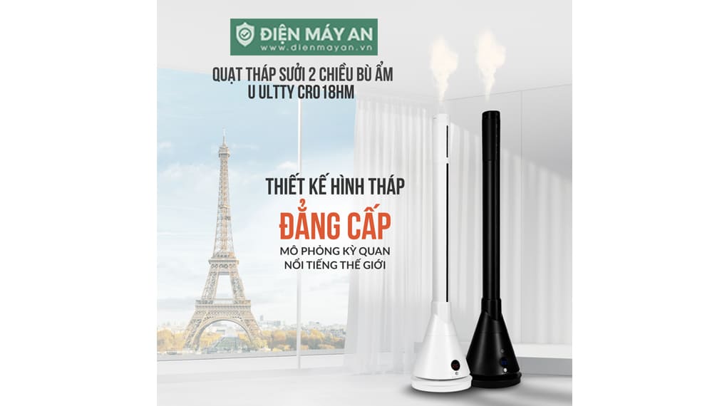 Quạt Tháp Sưởi 2 Chiều Bù Ẩm U ULTTY CR018HM 
